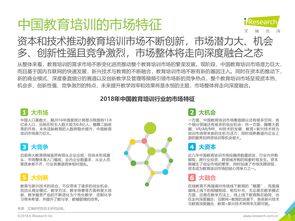 O2O 与 199IT 解码互联网数据中心的数据服务价值