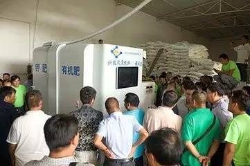 智慧农业新变革 一键输入，科学施肥