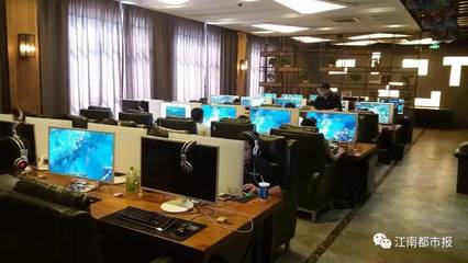 网吧儿童监管新规 互联网上网经营服务的责任边界